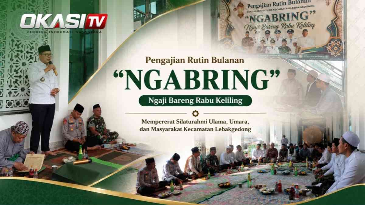 Camat Lebakgedong menghadiri pengajian rutin bersama ulama dan masyarakat