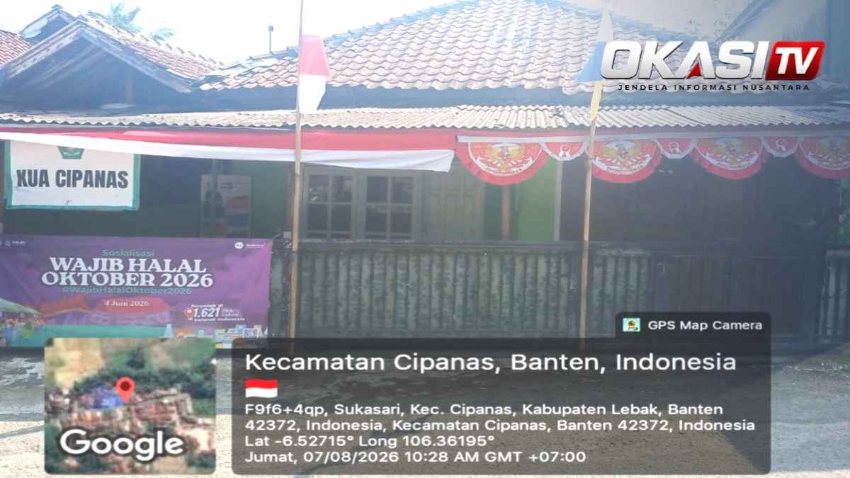 Suasana Kantor KUA Cipanas tampak sepi saat jam kerja di Kabupaten Lebak.